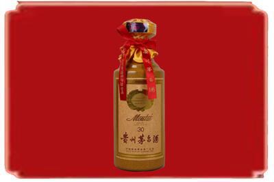 咸阳烟酒回收30年份茅台酒.jpg