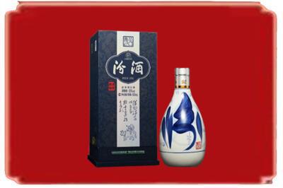 咸阳烟酒回收汾酒.jpg