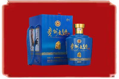 咸阳烟酒回收贵州大曲.jpg